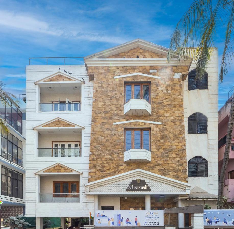 Coliwo Deux - Chandan Nagar Pune Eksteriør billede